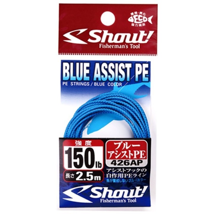 SHOUT BLUE ASSIST PE
