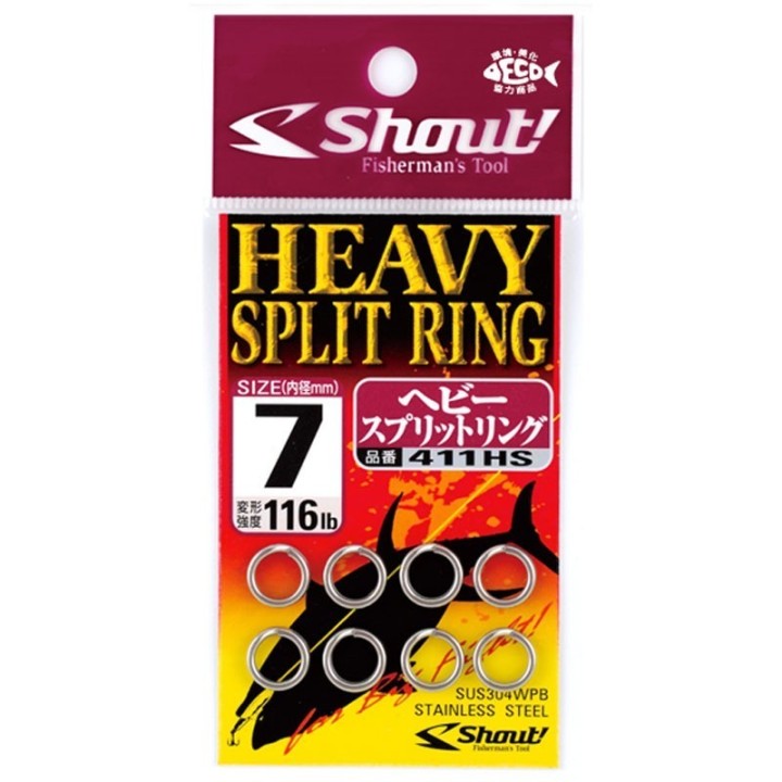 SHOUT HEAVY SPLIT RING