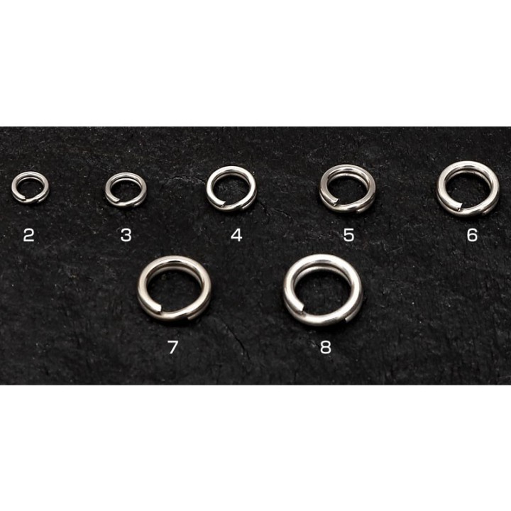 SHOUT HEAVY SPLIT RING