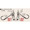 SHOUT HEAVY SPLIT RING