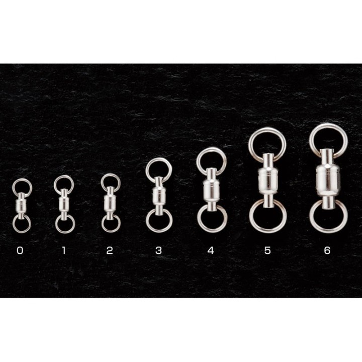 SHOUT POWERFUL BB SWIVEL