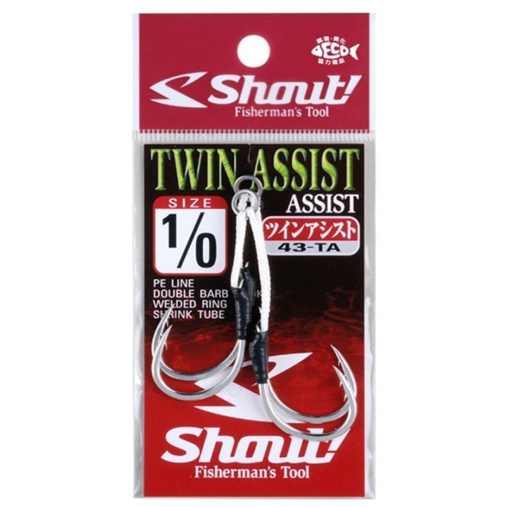 SHOUT TWIN ASSIST