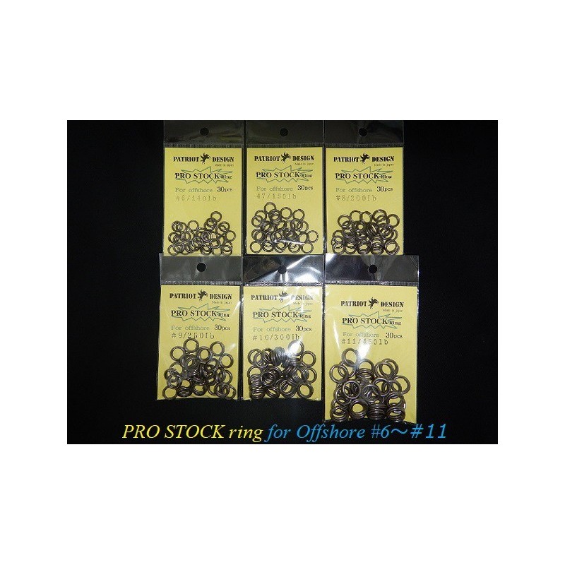 PATRIOT DESIGN PRO STOCK SPLIT RING for OFFSHORE