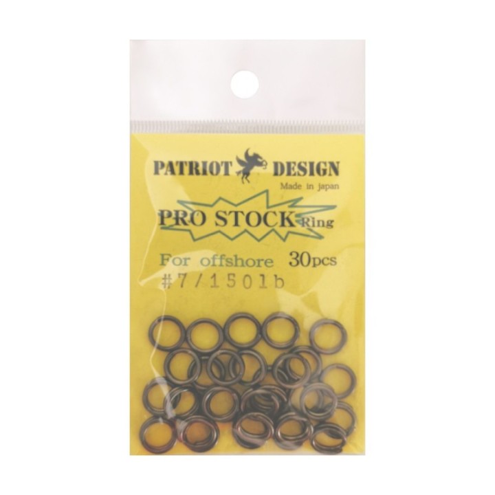 PATRIOT DESIGN PRO STOCK SPLIT RING for OFFSHORE