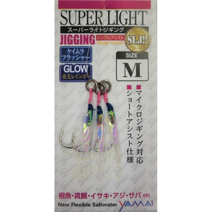 SUTEKI Super Light Jig Short Assist (Night Light Rainbow & Flasher) (MC-152)