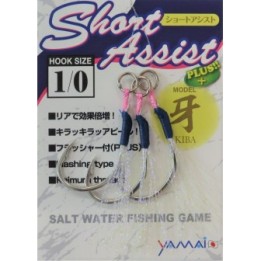 SUTEKI Short Assist Fang (single) (TAFS)
