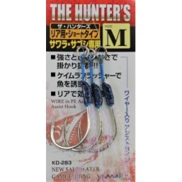 SUTEKI THE HUNTER'S Sawara Sagoshi short (KD-283)