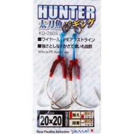 SUTEKI Hunter Tachiuo Twin assist Hook (KD-260S)
