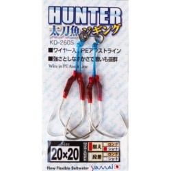 SUTEKI Hunter Tachiuo Twin assist Hook (KD-260S)