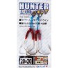 SUTEKI Hunter Tachiuo Twin assist Hook (KD-260S)