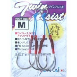 SUTEKI Twin Assist Hunter (KD-184)