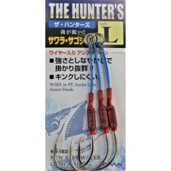 SUTEKI THE HUNTER'S Sawara Sagoshi long (KD-183)