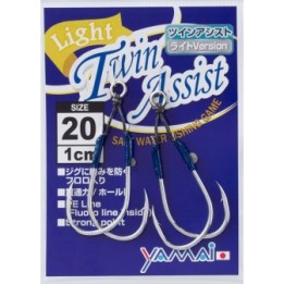 SUTEKI Light Twin Assist (FW-20)