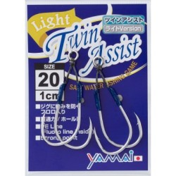 SUTEKI Light Twin Assist (FW-20)