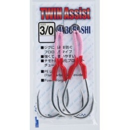 SUTEKI Twin Assist Maboroshi (MTW-5)