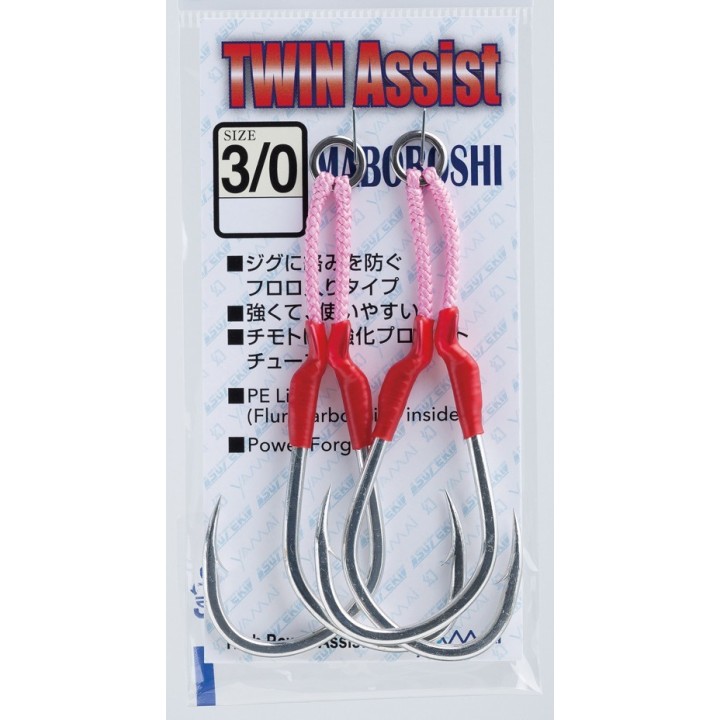 SUTEKI Twin Assist Maboroshi (MTW-5)