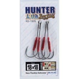 SUTEKI Hunter Spanish Mackerel Assist Double (KD-150S/151L)