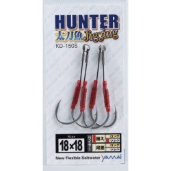 SUTEKI Hunter Spanish Mackerel Assist Double (KD-150S/151L)