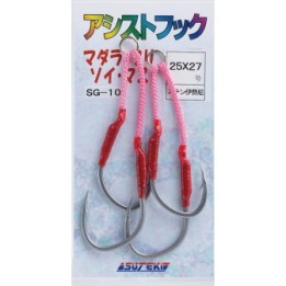 SUTEKI Stainless Fighter Difference Twin Assist (SG-10)