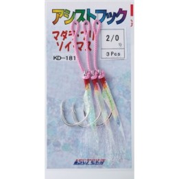 SUTEKI Assit with Emboss sheet and Keimura flasher (KD-181)