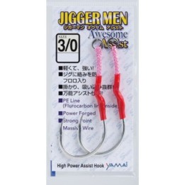 SUTEKI Jigger Men Awesome Assist (BS-10)