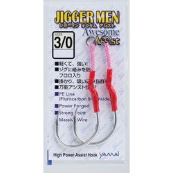 SUTEKI Jigger Men Awesome Assist (BS-10)