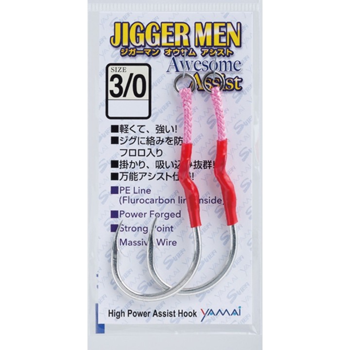SUTEKI Jigger Men Awesome Assist (BS-10)