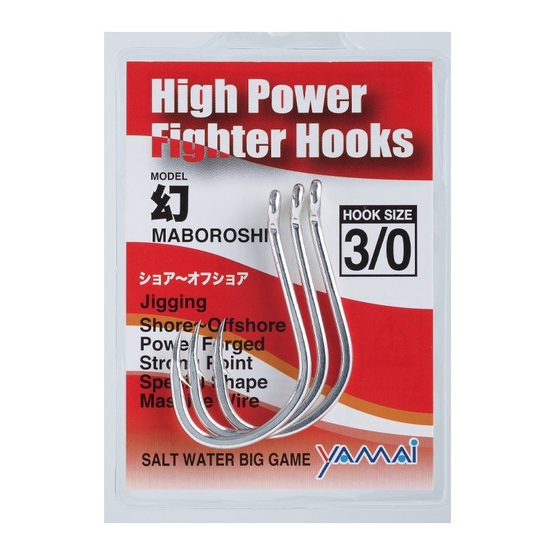SUTEKI High Power Fighter Maboroshi Eye-type