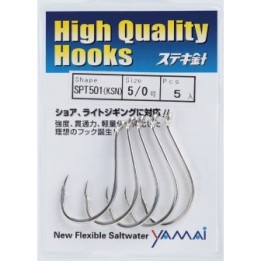 SUTEKI High Quality Hooks SPT 501