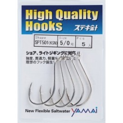 SUTEKI High Quality Hooks SPT 501
