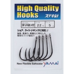 SUTEKI High Quality Hooks SP JIG Ring Twisted