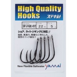 SUTEKI High Quality Hooks SP JIG Ring Twisted