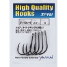 SUTEKI High Quality Hooks SP JIG Ring Twisted