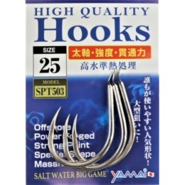 SUTEKI High Quality Hooks SPT 503