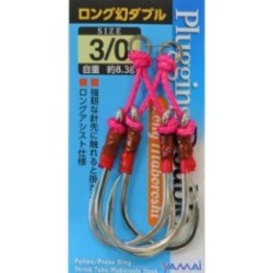 SUTEKI Plugging Long Double Maboroshi Hook  (MAW-2)