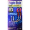 SUTEKI Plugging Single Hook SPT503 (BS-1)