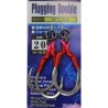 SUTEKI Plugging Double Hook SPT503 (BSW-1)