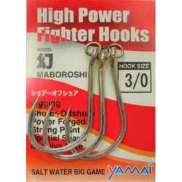 SUTEKI Maboroshi Hook with Welded Ring