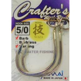 SUTEKI CRAFTER`S with Ring (barb)