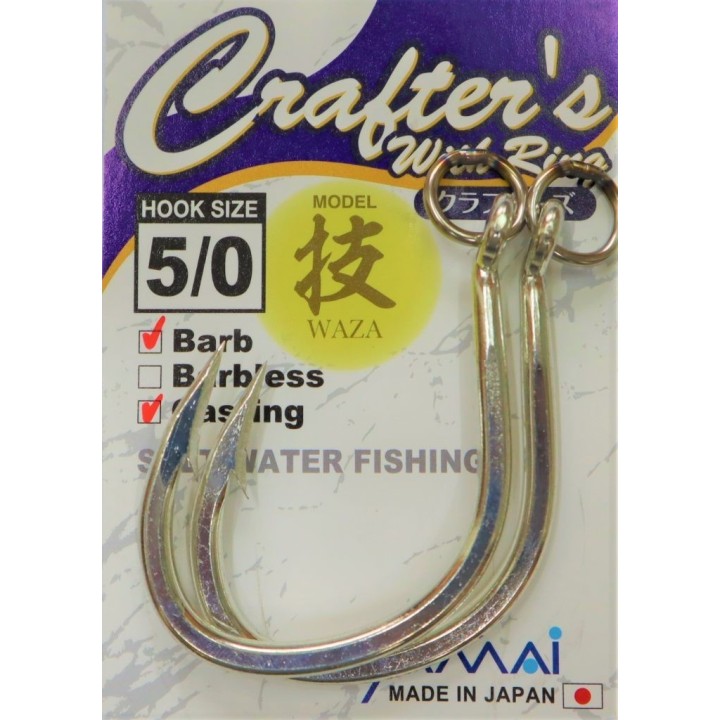 SUTEKI CRAFTER`S with Ring (barb)
