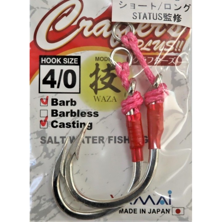 SUTEKI CRAFTER`S PLUS