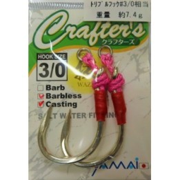 SUTEKI CRAFTER`S (barbless)