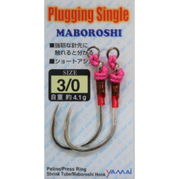 SUTEKI Plugging Single Maboroshi Assist (MAP-1)