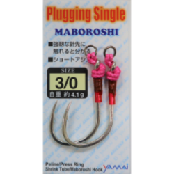SUTEKI Plugging Single Maboroshi Assist (MAP-1)