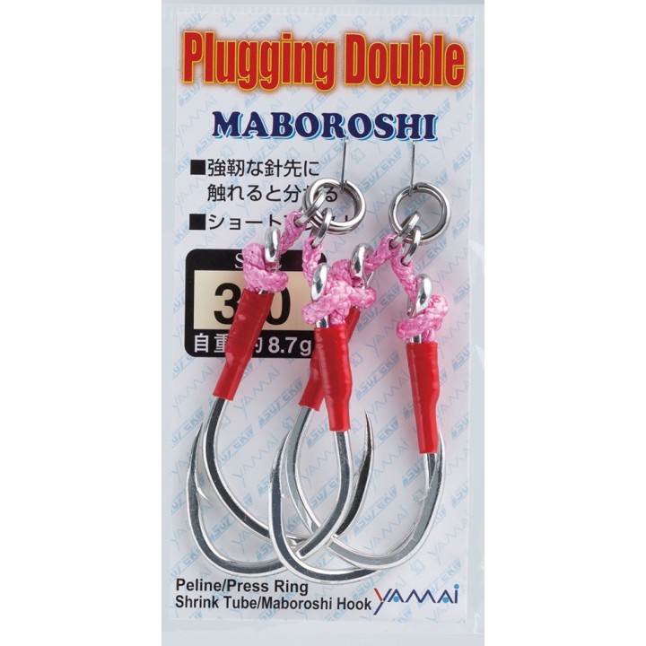 SUTEKI Plugging Double Maboroshi Assist (MAW-1)
