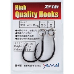 SUTEKI High Quality Hooks SPGT with Ring
