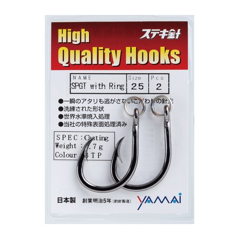 SUTEKI High Quality Hooks SPGT with Ring