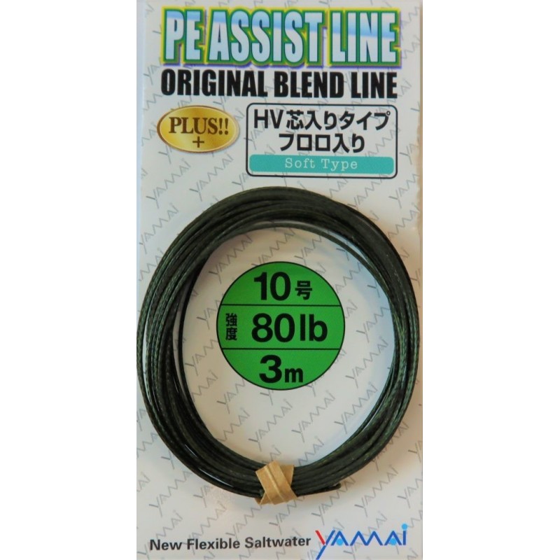 SUTEKI PE Assist Line (DEEP GREEN Colour)
