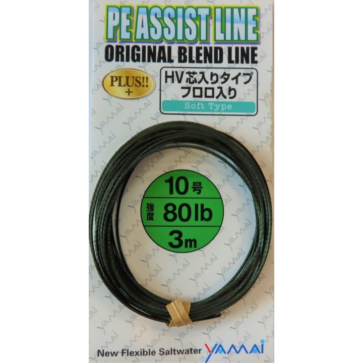 SUTEKI PE Assist Line (DEEP GREEN Colour)
