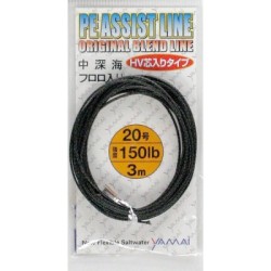SUTEKI PE Assist Line (Black)